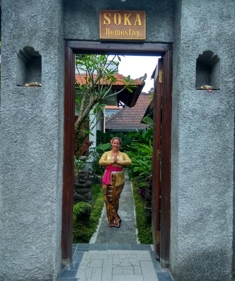 Soka Homestay Ubud Dış mekan fotoğraf